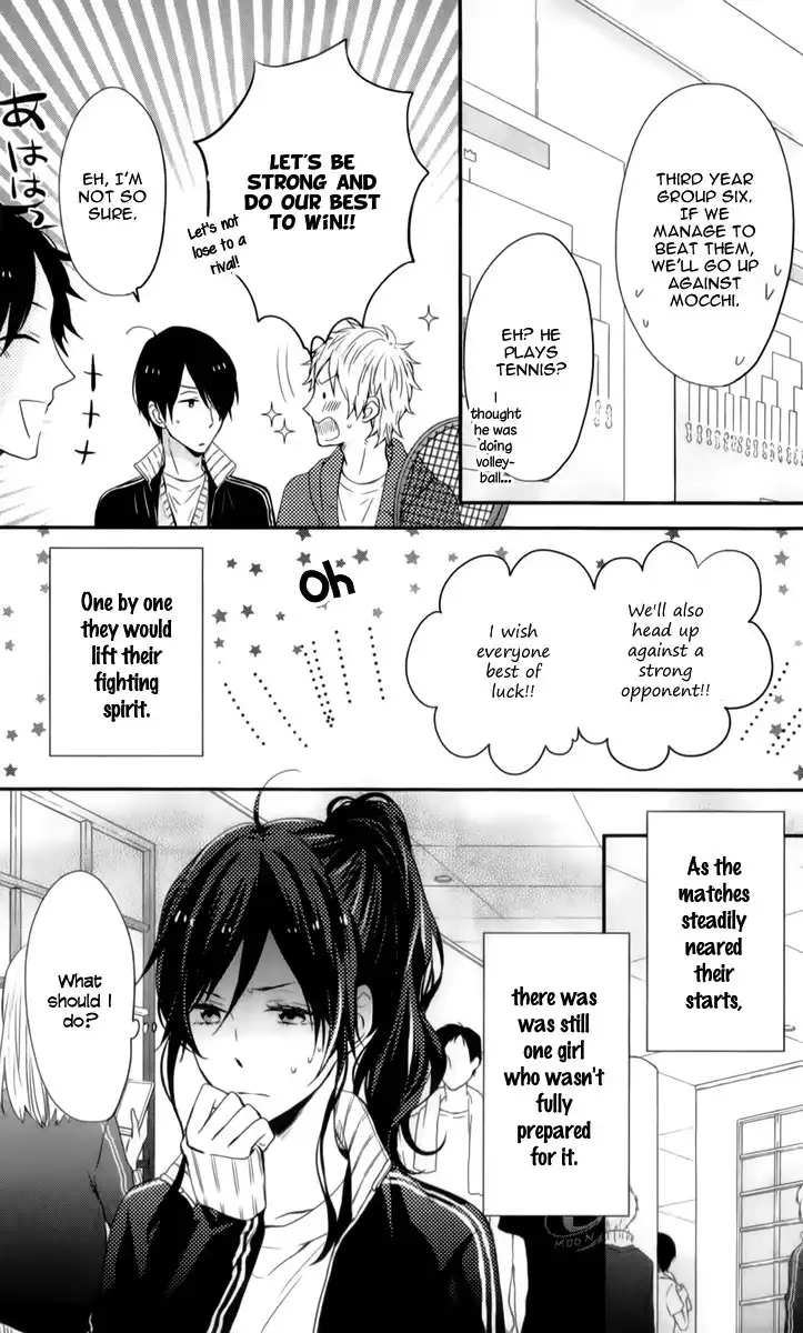 Nijiiro Days (MIZUNO Minami) Chapter 19 9